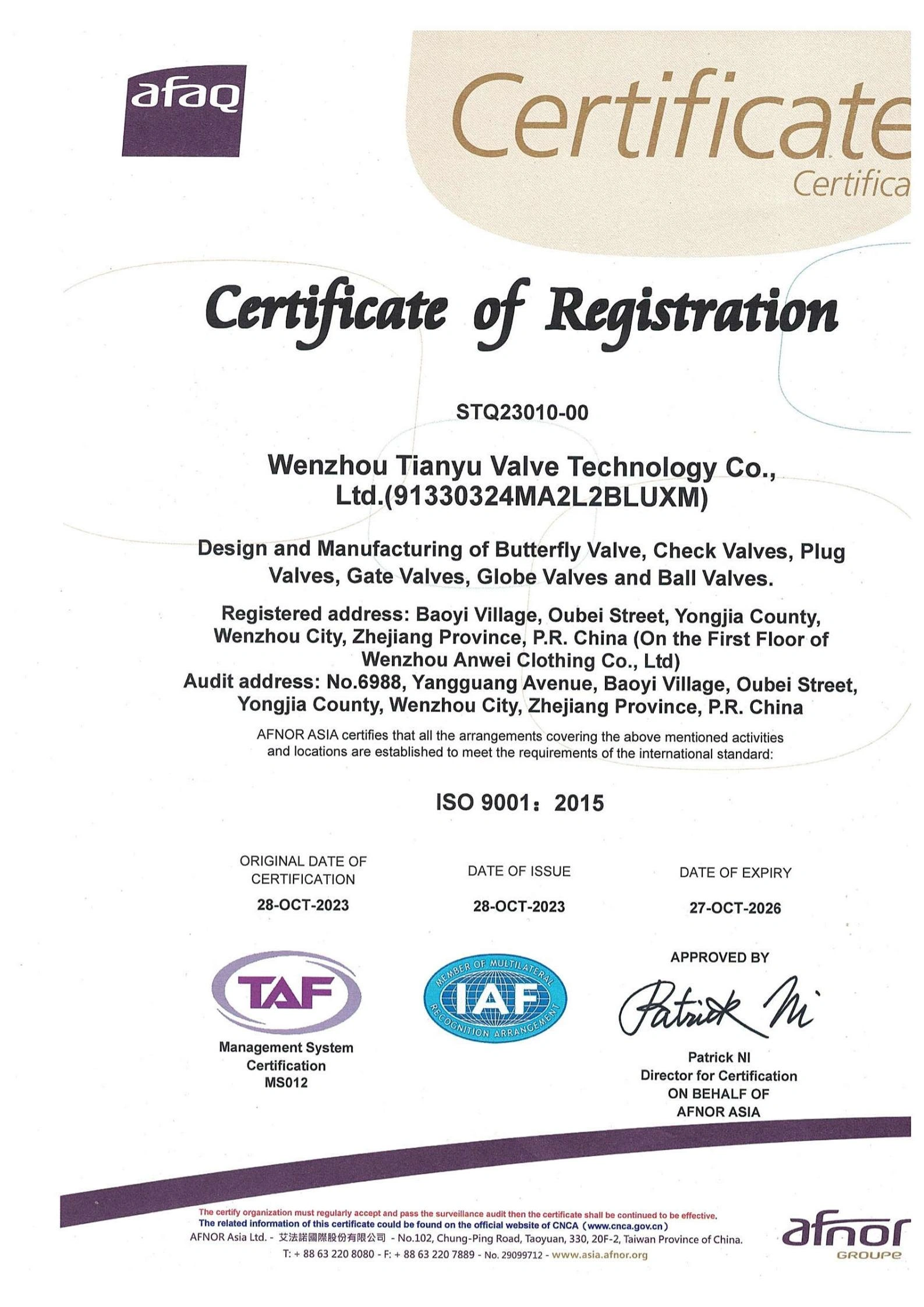 ISO9001